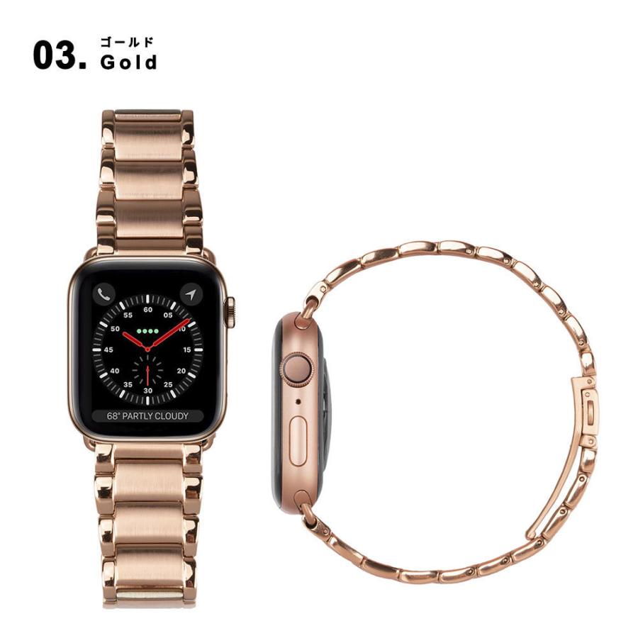 最安値挑戦】 ケースティファイ モノリンクゴールドセット