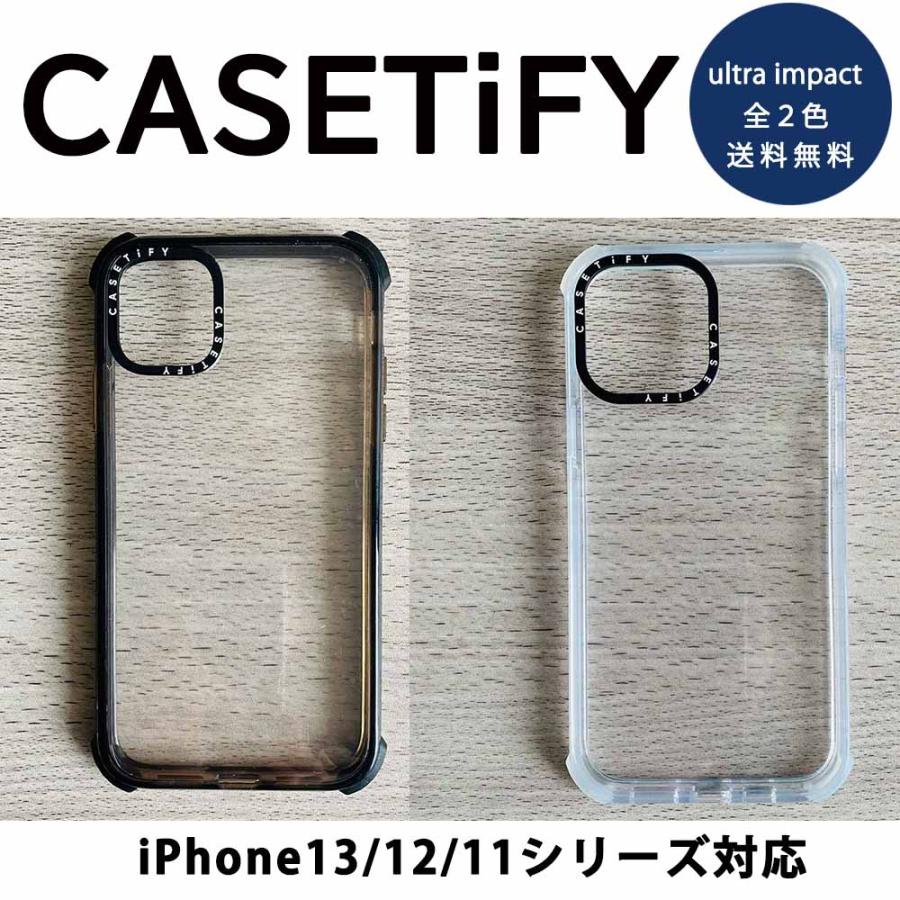 定番入荷 CASETiFY iPhone13(12)miniケース きりん クリア - iPhone用