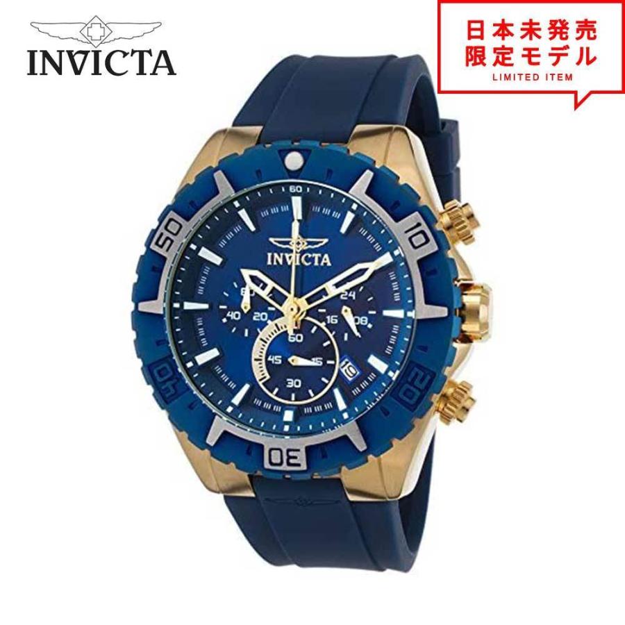 【代引き不可】 Invicta インヴィクタ メンズ 腕時計 リストウォッチ 22525 ブルー 海外限定 時計 日本未発売 当店1年保証 最安値挑戦中！ 腕時計