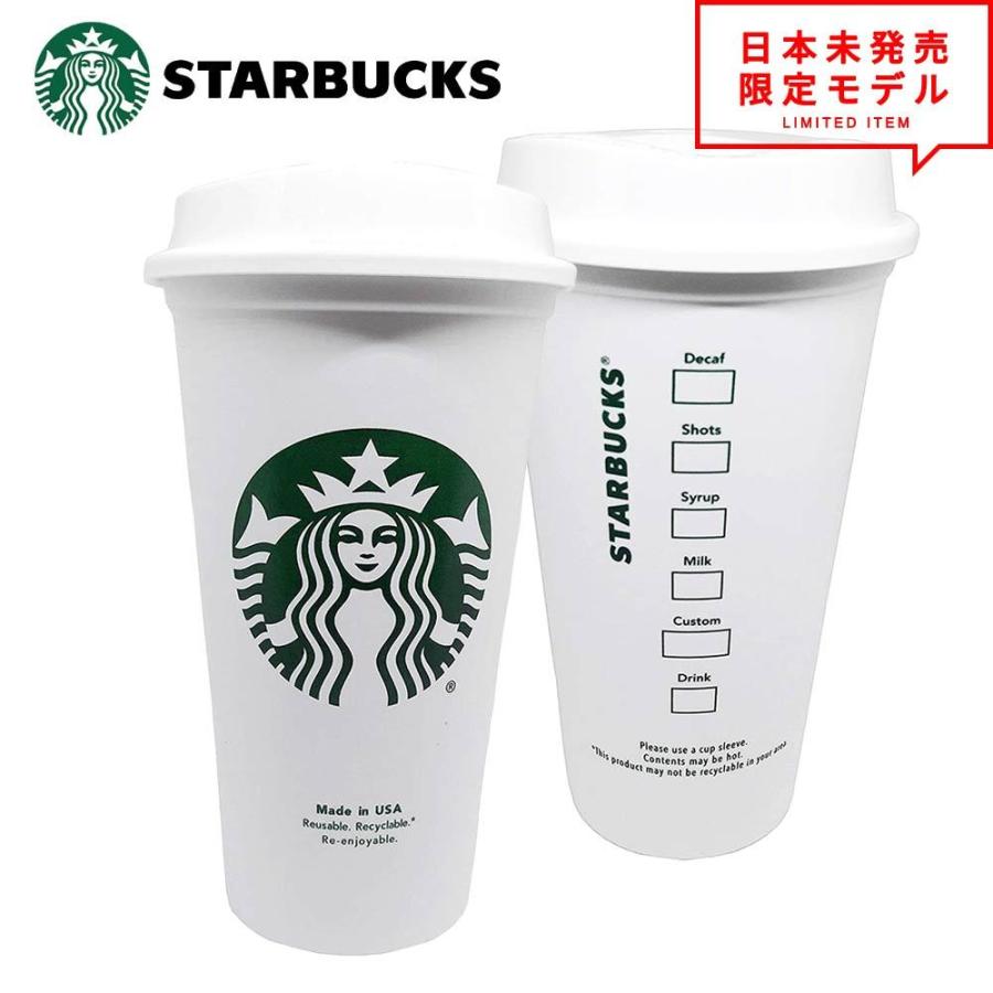 即納 スタバ Starbucks 再利用可能 トラベルカップ Us製 コーヒーカップ スターバックス グランデサイズ 16オンス 蓋付き アメリカ限定 アウトレット商品 Cb07gt9dqxp Smart Plaza Y ストア 通販 Yahoo ショッピング