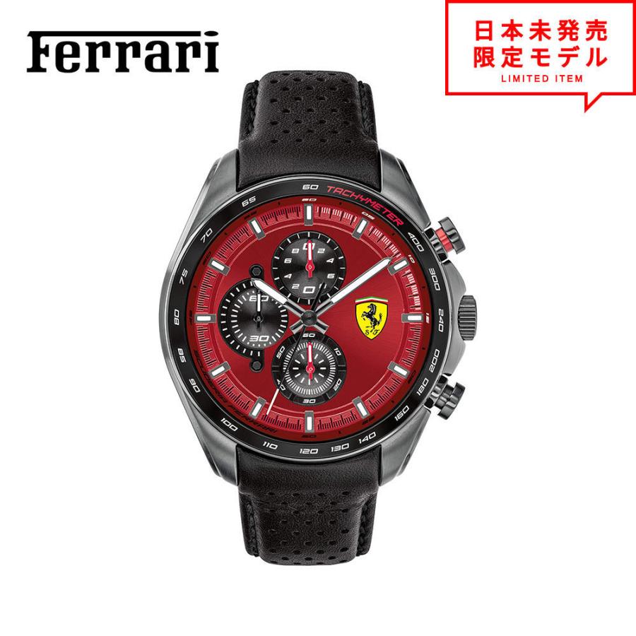 フェラリー 腕時計 情熱の赤