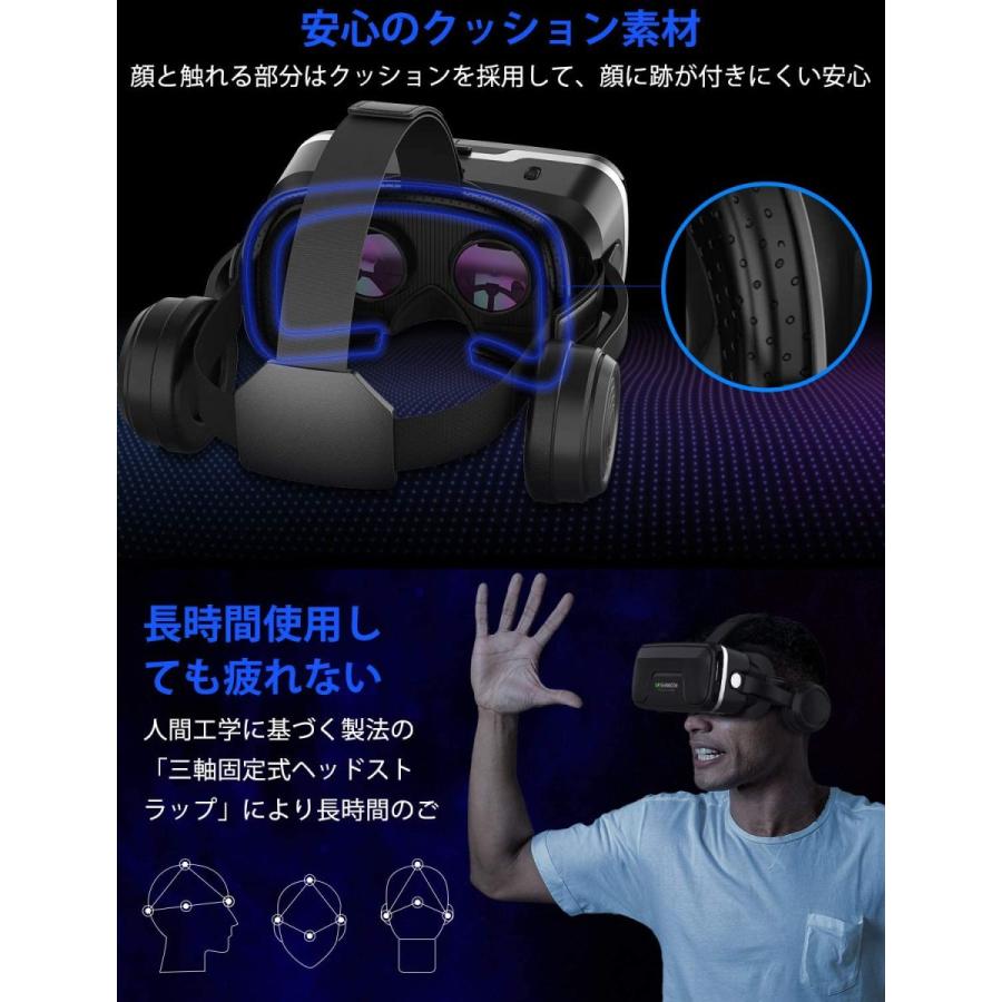 即納 Iphone Android スマホ対応 Vrゴーグル Vrヘッドセット Vrヘッドマウントディスプレイ 3d ブラック 1080phd高画質 Bluetooth ヘッドホン 配送方法をご選択ください レビューを書かない 送料一律500円 500円 Gvcal Com