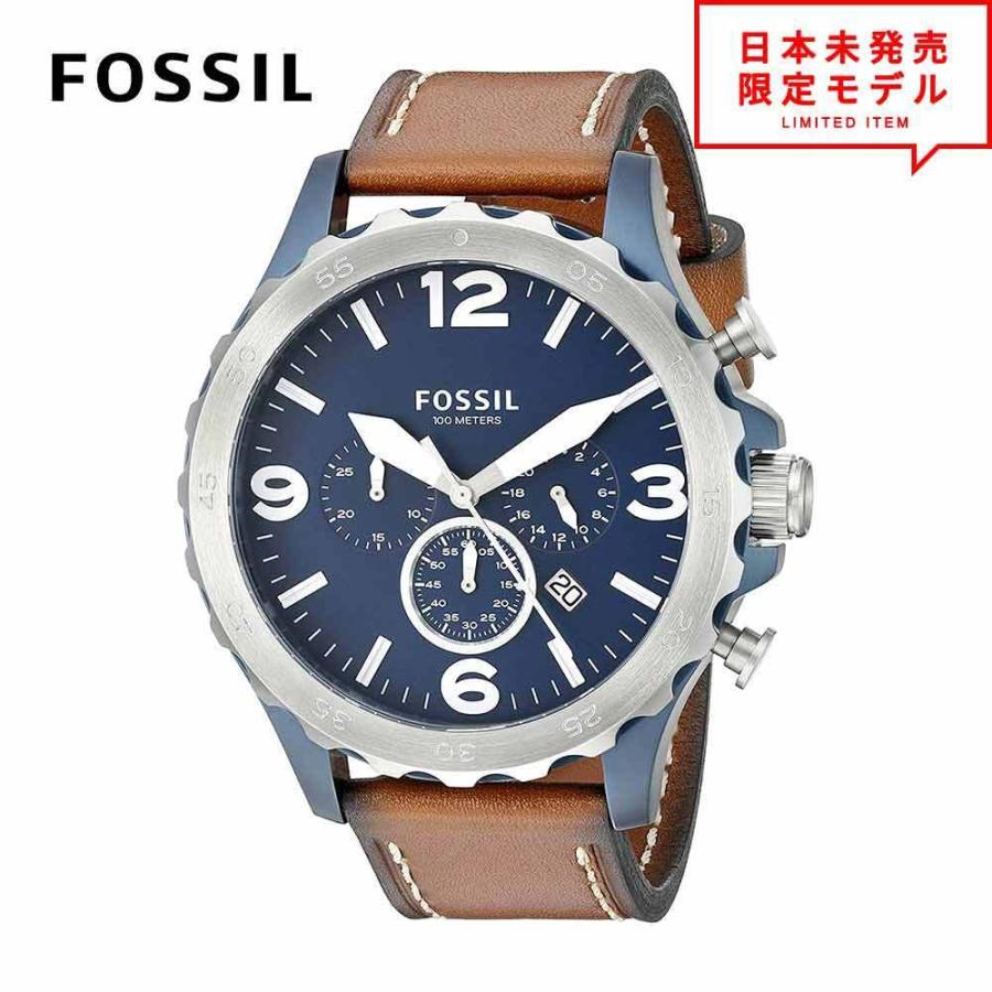 Fossil フォッシル メンズ 腕時計 リストウォッチ Jr1504 海外限定 時計 日本未発売 当店1年保証 最安値挑戦中 Jb017smcfge Smart Plaza Y ストア 通販 Yahoo ショッピング