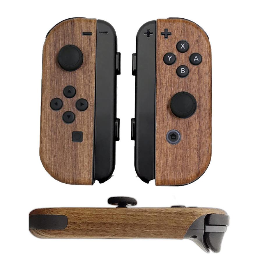 ディスカウント JOY-CON L R スイッチ ジョイコン ニンテンドー 木目