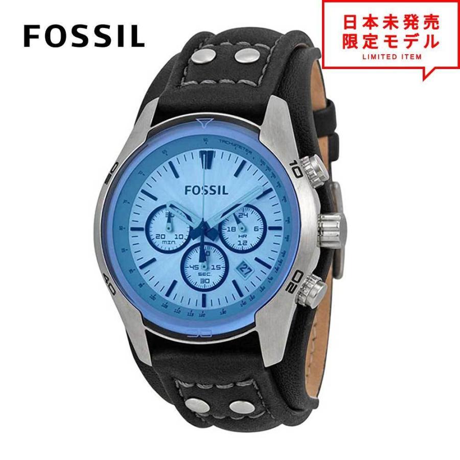 Fossil フォッシル メンズ 腕時計 リストウォッチ Ch2564 ブルー ブラック 海外限定 時計 日本未発売 当店1年保証 最安値挑戦中 Jb0771lpwbf Smart Plaza Y ストア 通販 Yahoo ショッピング