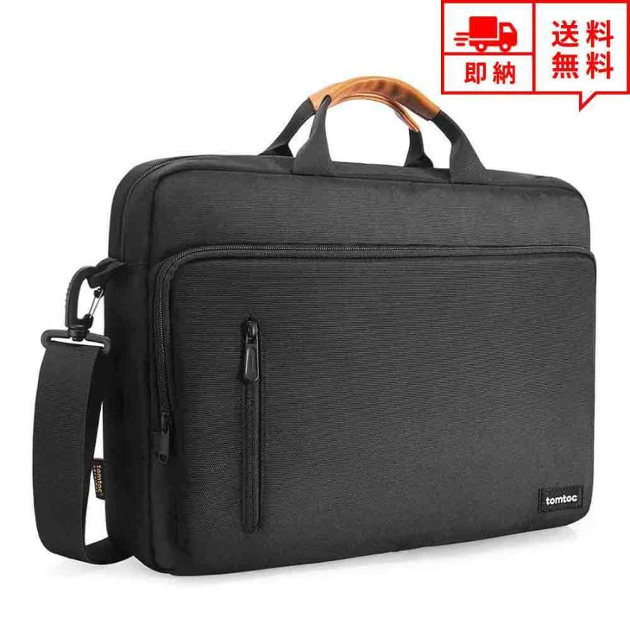 良品まとめ売り 即納 多機能パソコンバッグ ショルダーバッグ ビジネスバッグ メンズ 13 5インチ ブラック パソコンケース 通学 通勤 出張 旅行 大容量 耐衝撃 バッグ 多機能 安心の国内正規品 Www Superavila Com