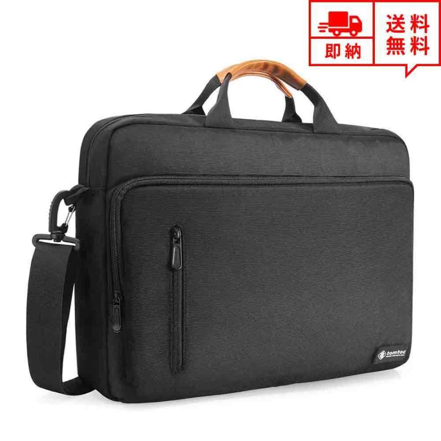 安い購入 即納 多機能パソコンバッグ ショルダーバッグ ビジネスバッグ メンズ 15 6インチ ブラック パソコンケース 通学 通勤 出張 旅行 大容量 耐衝撃 バッグ 多機能 値下げ Shirleyryan Ca