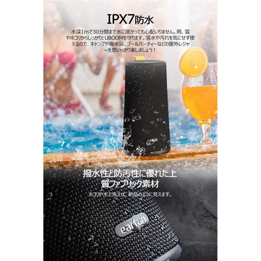 即納 無線 ワイヤレス スピーカー Bluetooth ブラック 24w出力 Usb充電 Ipx7防水 Iphone Ipod Ipad スマートフォン タブレット Jb07t5k9m5v Smart Plaza Y ストア 通販 Yahoo ショッピング