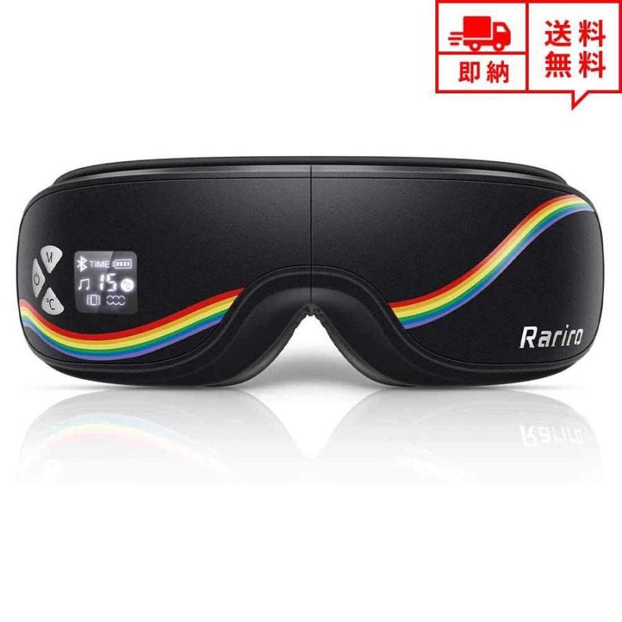 【再入荷】 スリープヘッドフォンBluetoothアイマスク ワイヤレスBluetooth 5.0ヘッドフォン音楽トラベルスリーピング