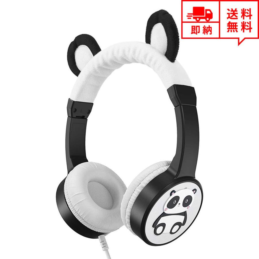 即納 ヘッドフォン ヘッドホン ヘッドセット キッズ 子供用 アニマル パンダ 3 5mmアダプタ 有線 マイク付き 折りたたみ式 小型 スマホ タブレット Jb0cpqf Smart Plaza Y ストア 通販 Yahoo ショッピング