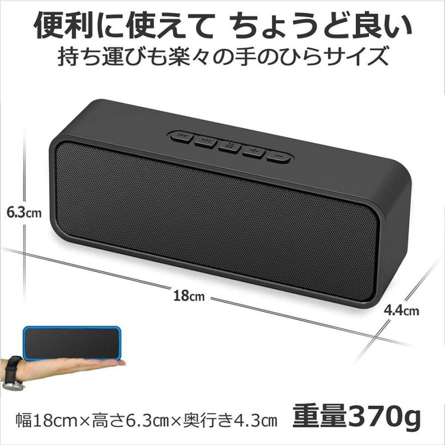 即納 無線 ワイヤレス スピーカー Bluetooth ブラック Micro SDカード 即納 無線 ワイヤレス スピーカー Bluetooth ブラック Micro SDカード