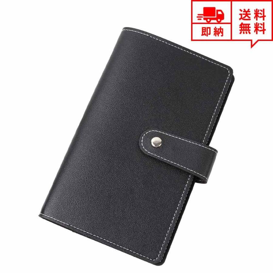 即納 カードケース カード収納 カードホルダー ブラック 96枚収納 収納 クレジット 名刺 ポイント カード メンズ レディース ポイント消化 Ny8zinlxtk Colegiocardenalsancha Edu Co