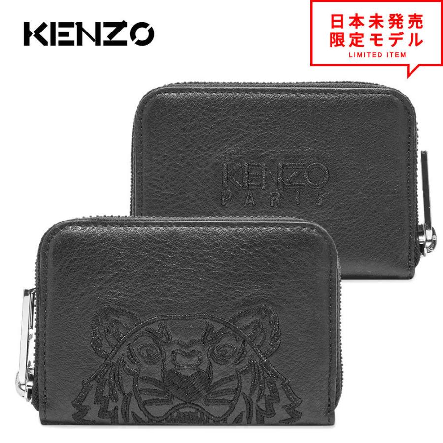 新しい到着 Kenzo ケンゾー レザー ウォレット 財布 Tiger Leather Zip Wallet ラウンドジップ 本革 メンズ レディース 海外直輸入 正規品 日本未発売 Kenzo F965 Pm32 Smart Plaza Y ストア 通販 Yahoo ショッピング 国産 Gwadarinfo Com