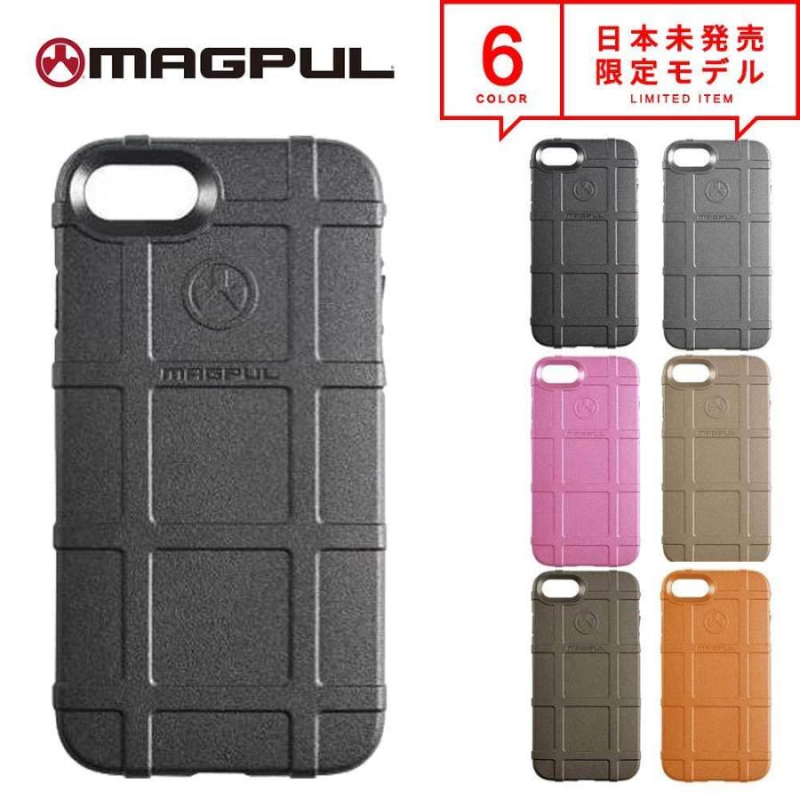 即納 Magpul マグプル Iphone Se3 Se2 8 7 フィールドケース 全6色 アメリカ製 サバゲ アイフォンケース 正規品 日本未発売 ポイント消化 Magpul 8 Fieldcase Black Smart Plaza Y ストア 通販 Yahoo ショッピング