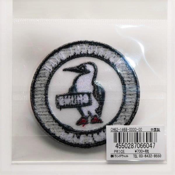 チャムス ワッペン Booby Logo M アイロン接着 CH62-1468|smart-smart-store|02