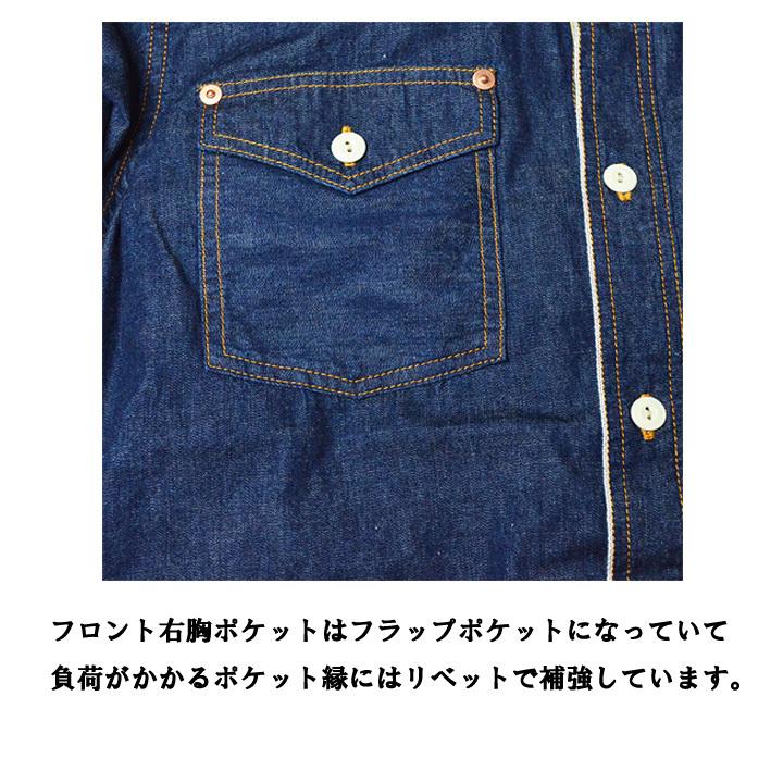 デニムワークシャツ 日本製 Houston ヒューストン 岡山デニム おしゃれ かっこいい 人気 おすすめ 30代 40代 50代 メンズファッション 大人 カジュアル Sht Smart Spice 通販 Yahoo ショッピング