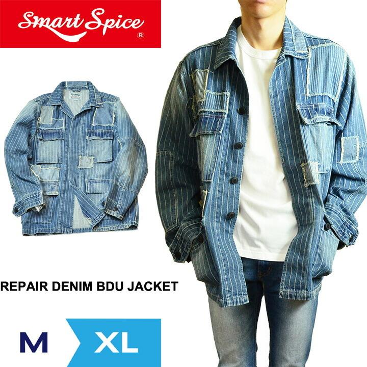 カバーオール ヒッコリー デニム u ジャケット Houston おしゃれ かっこいい 人気 おすすめ 30代 40代 50代 メンズファッション ミリタリー Jkt Smart Spice 通販 Yahoo ショッピング