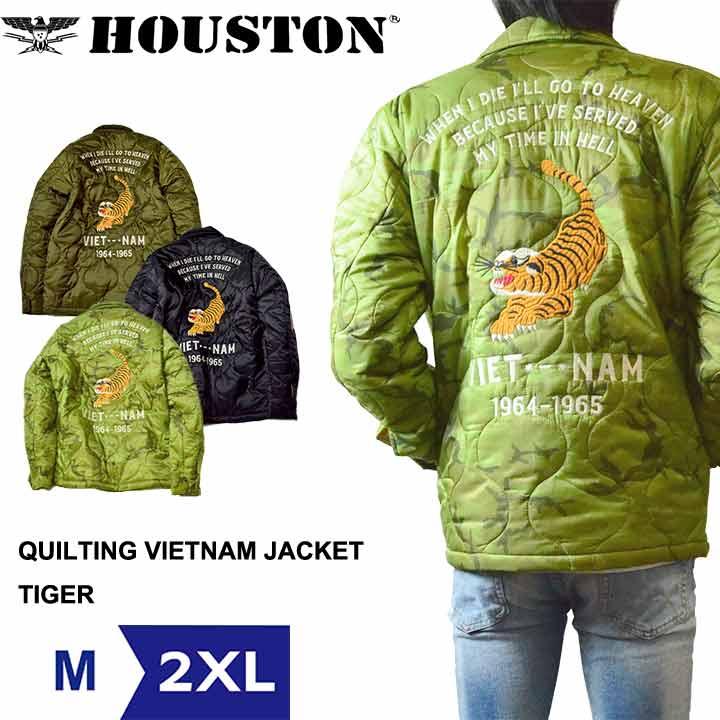 houston ジャケット ベトジャン メンズ 中綿 | M~2XL 全3色 ブランド