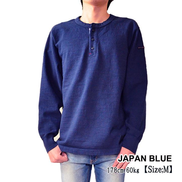 houston ヒューストン サーマル メンズ 長袖 アメカジ 無地 | M