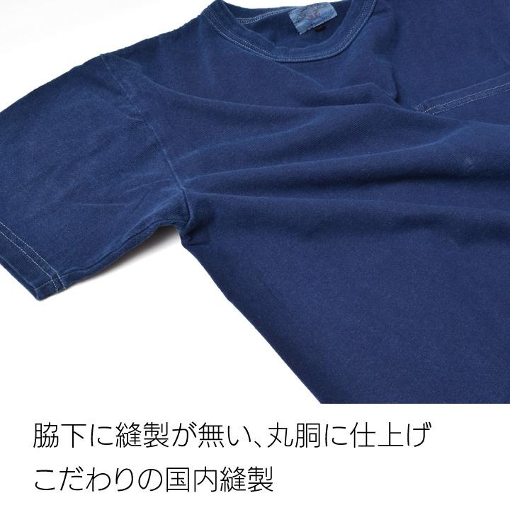 Tシャツ メンズ 半袖 本藍染め クルーネック アメカジ 厚手 日本製