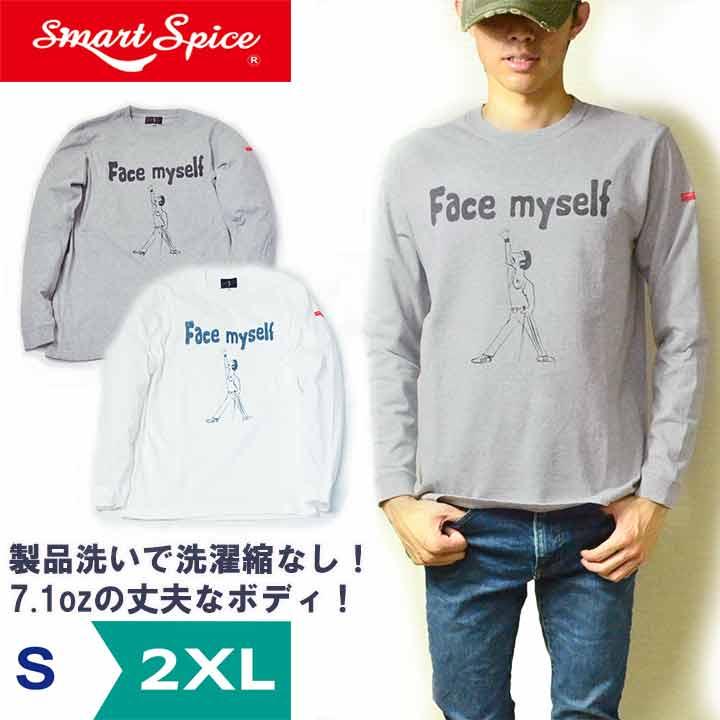 製品洗い洗濯縮なし！】 tシャツ メンズ 長袖 スマートスパイス