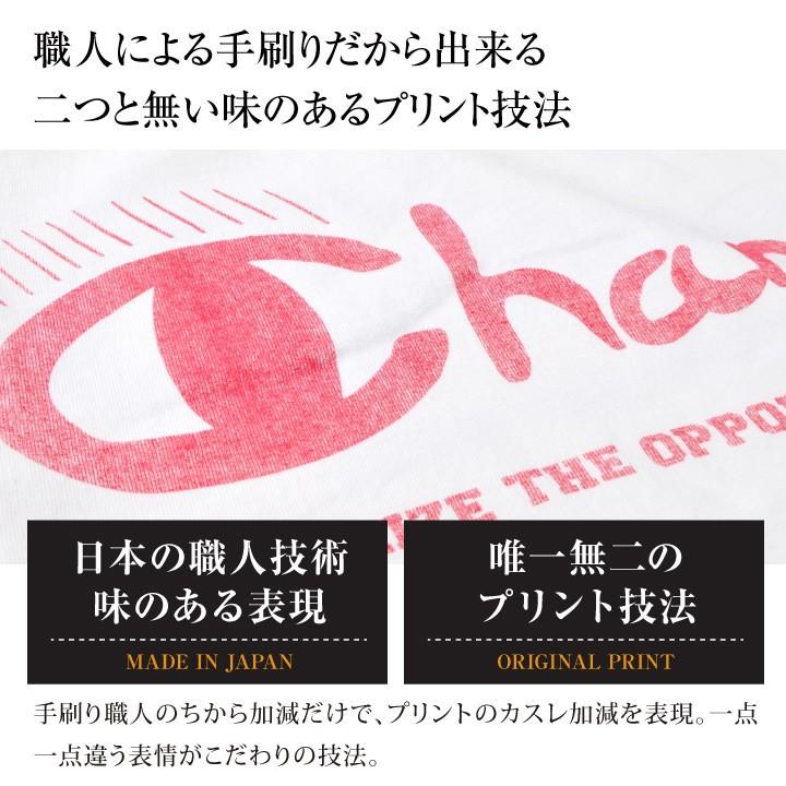 綿ウール丸胴 長袖クルーネック(WHITE) 丸胴フライススクープネック長袖＿着心地抜群のきれい目