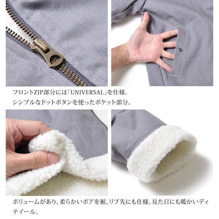 スプリングコート メンズ スマートスパイス 送料無料 即納