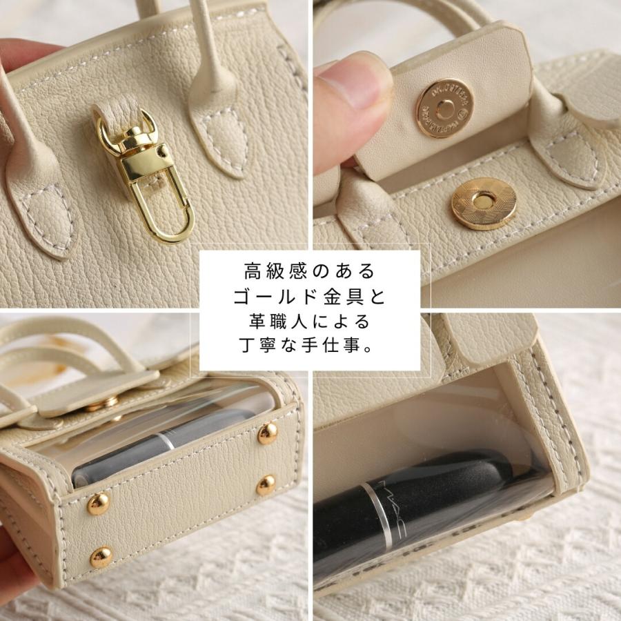 アウトレット】ミニバッグ風 スマートキーケース 本革 レディース
