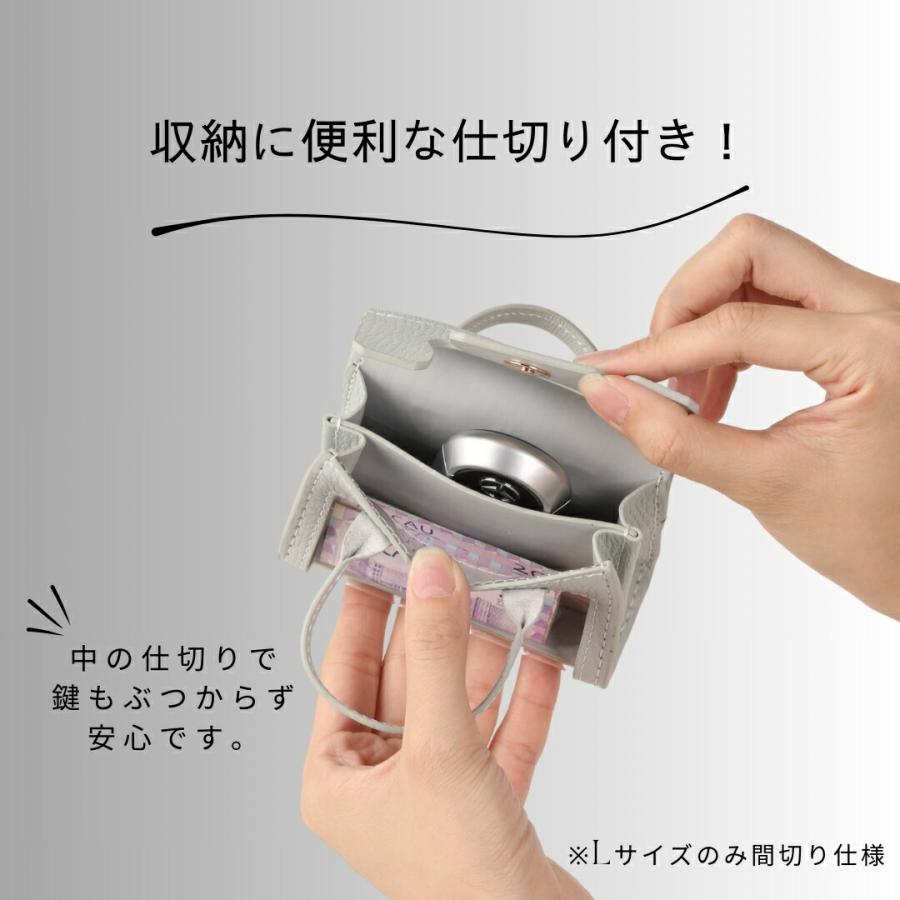 アウトレット】ミニバッグ風 スマートキーケース 本革 レディース