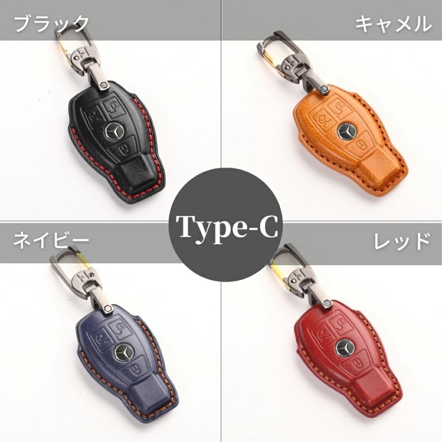 アウトレット】スマートキーケース メルセデスベンツ Cクラス Eクラス