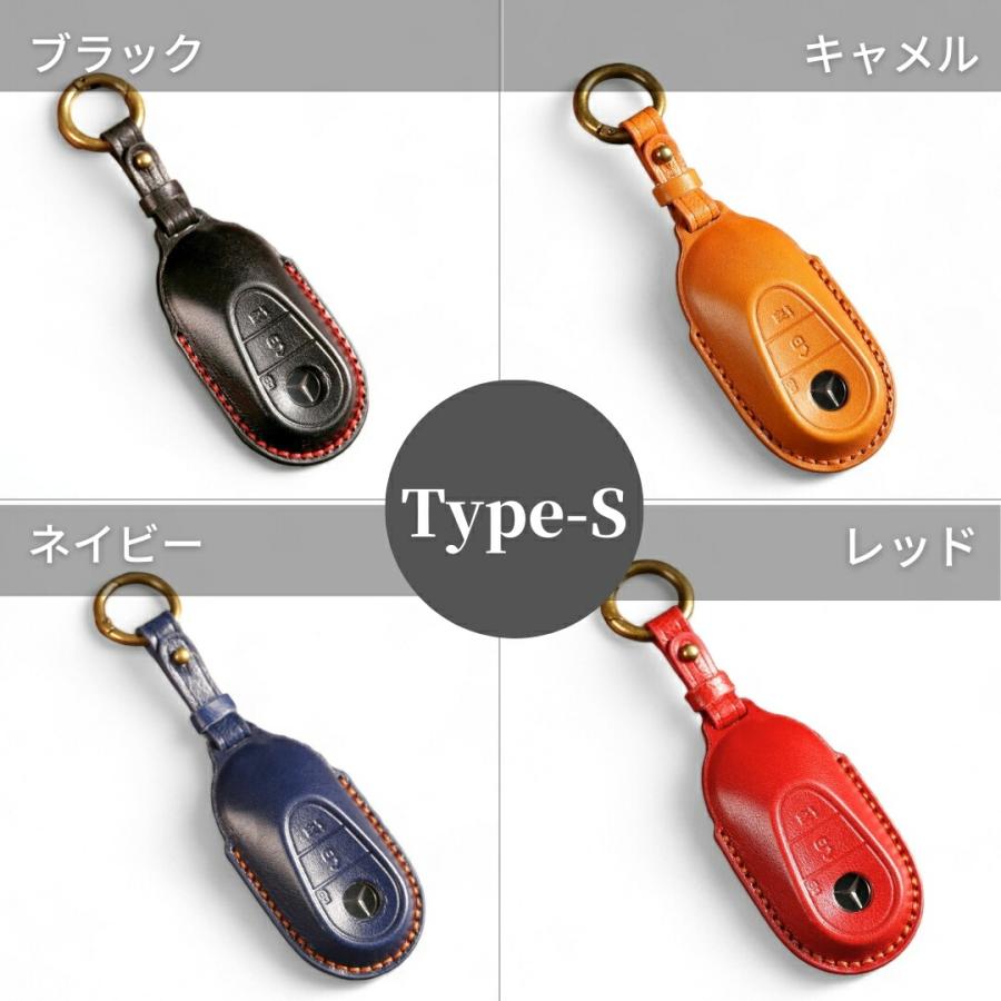 メルセデス ベンツ Mercedes Benz スマートキー Cクラス 現行 スマートキーケース メルセデスベンツ Cクラス Eクラス Sクラス