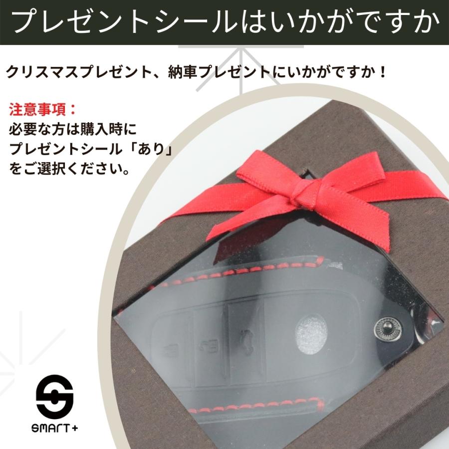 メルセデスベンツ Cクラス Eクラス 高級 本革キーケース スマートキーカバー キーケース W213 E0 E2d E250 00 E400 メンズ 納車祝い クリスマス Benz 03 スマート屋 通販 Yahoo ショッピング