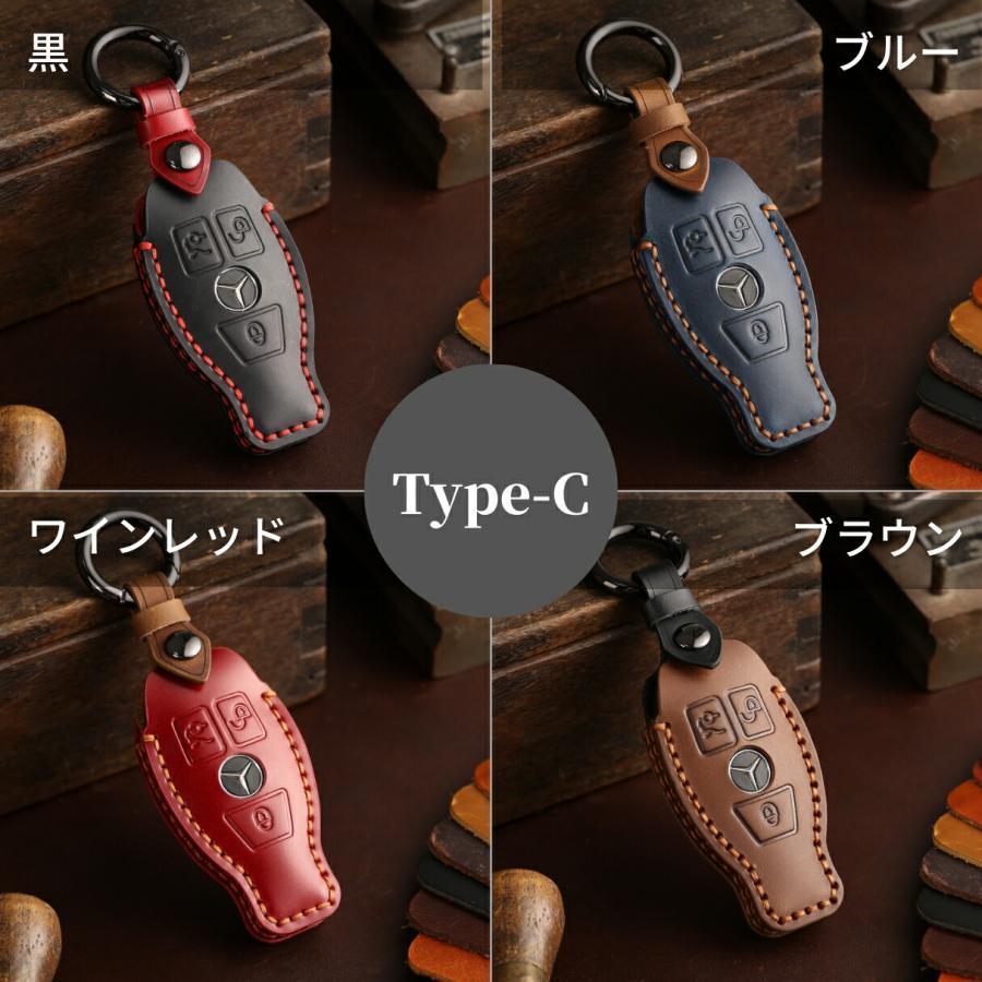 アウトレット】スマートキーケース メルセデスベンツ Cクラス Eクラス