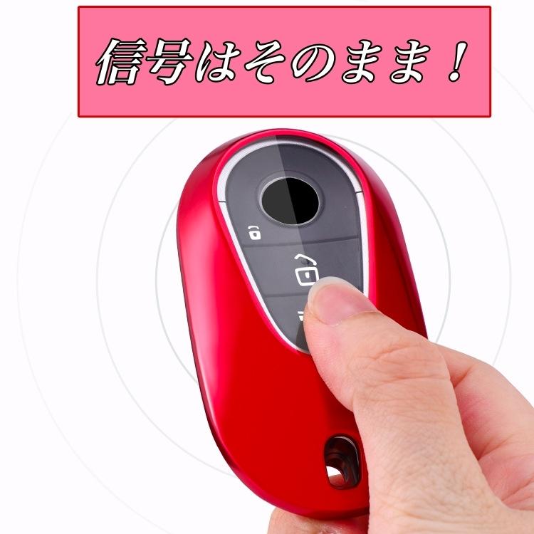 ベンツ 新型 Sクラス TPU キーケース S400 S500 2021 新しい リモコン