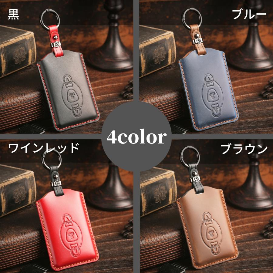 ☆ガネーシャ☆【新品・高級品】ガルーシャキーケース　キャビア　11点セット 楽天市場】＼年末感謝クーポン発行中／文化シャッター リモコン カバー