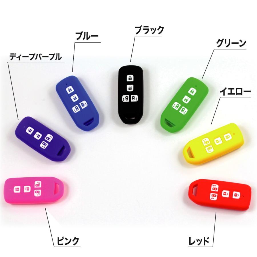 ホンダ NBOX NONE NWGN キーケース 4ボタン キーカバー 専用設計 両側