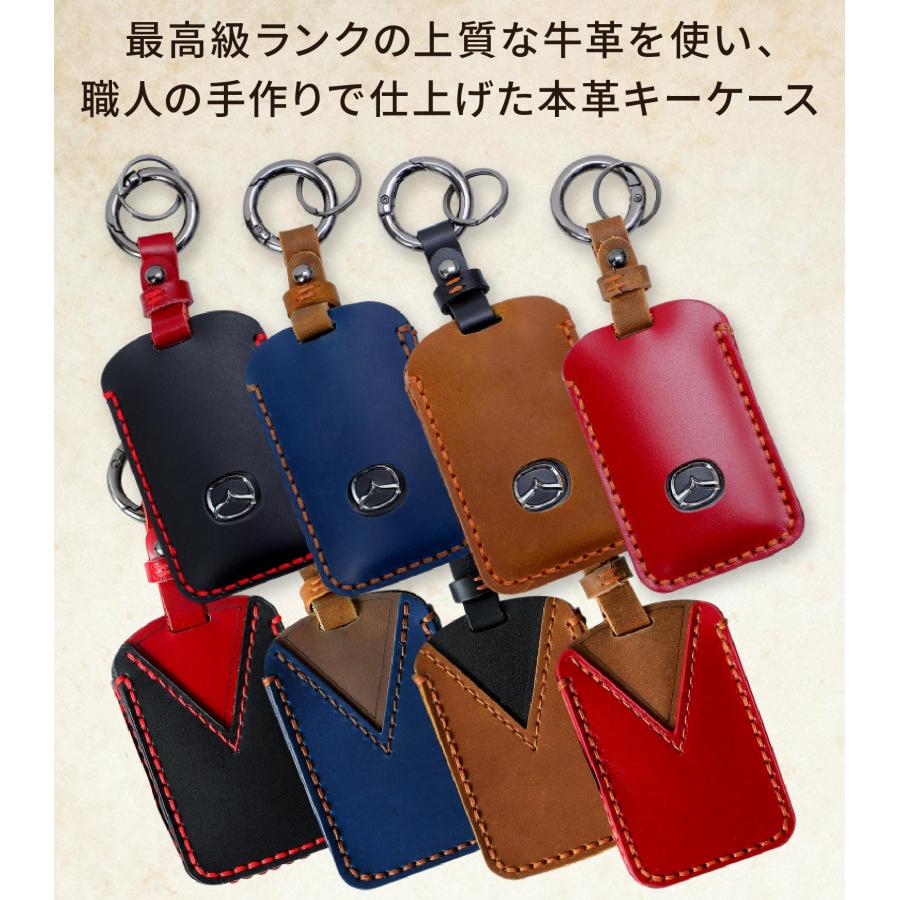 新型 MAZDA CX8 CX5 CX30 MX30 MAZDA3 マツダ6 CX60 キーケース 新型 MAZDA CX8 CX5 CX30 MX30 MAZDA3 マツダ6 CX60 キーケース