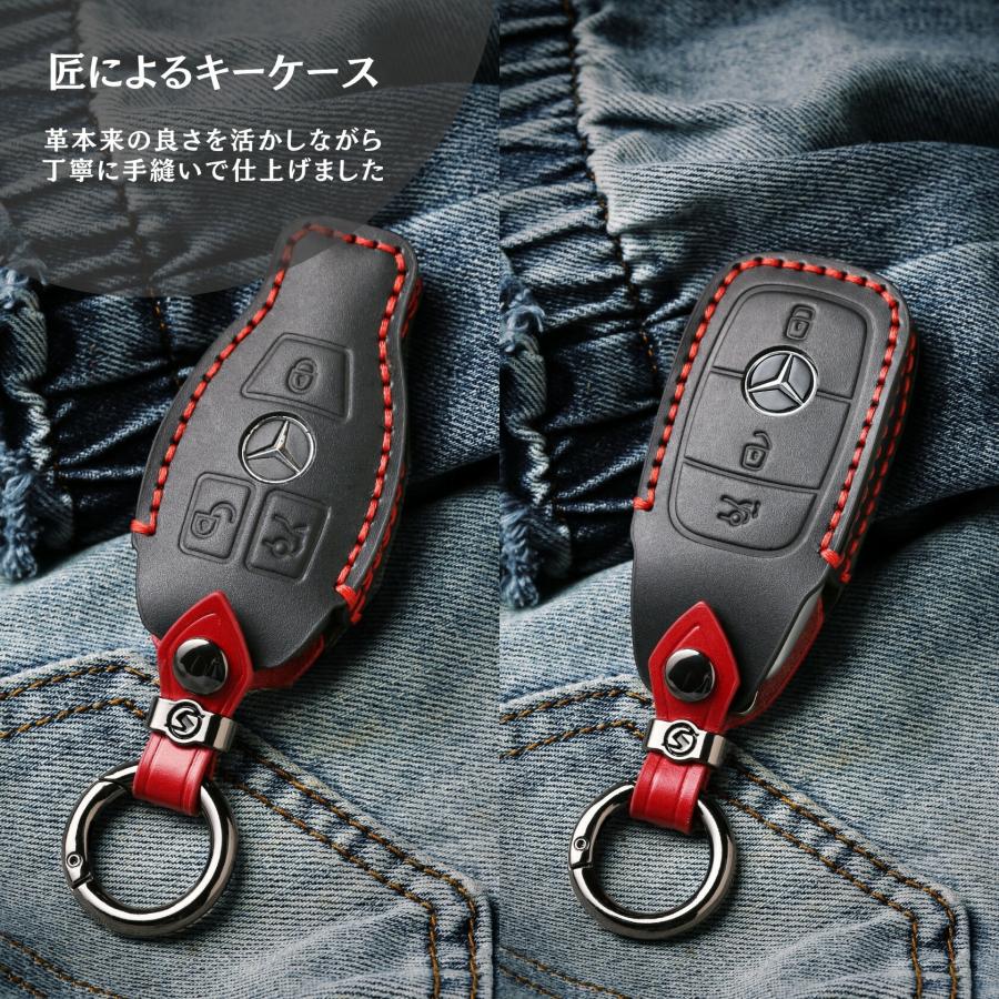 メルセデスベンツ C Eクラス GLA GLC GLECシリーズ用 高級本革スマート