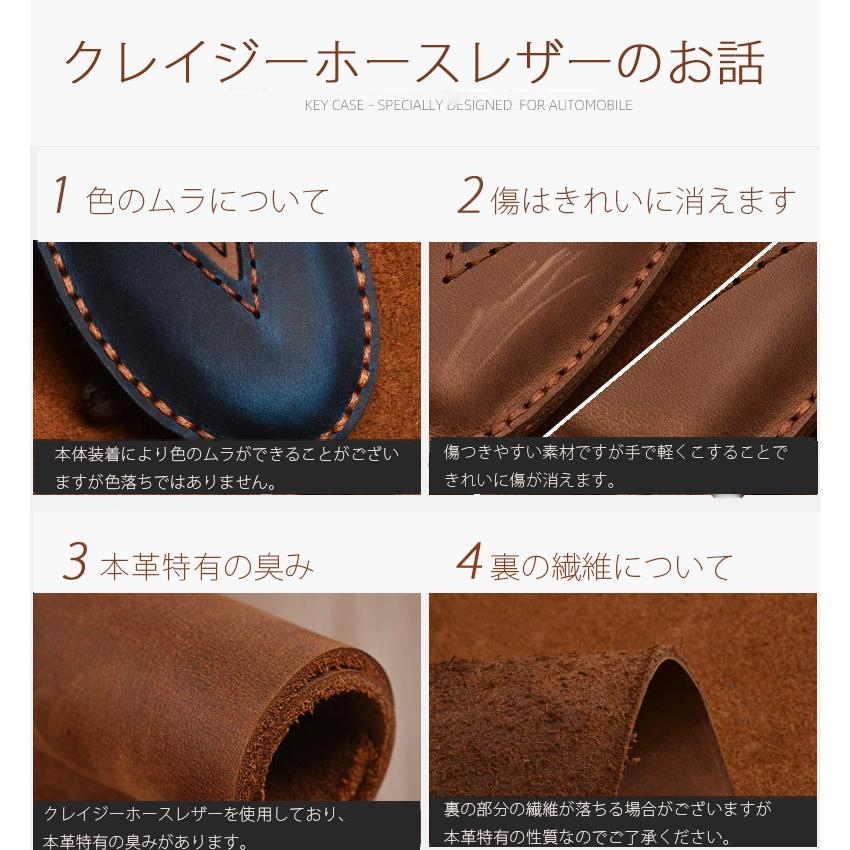 ダイハツ スマートキーケース 本革 タント キーカバー ムーヴ
