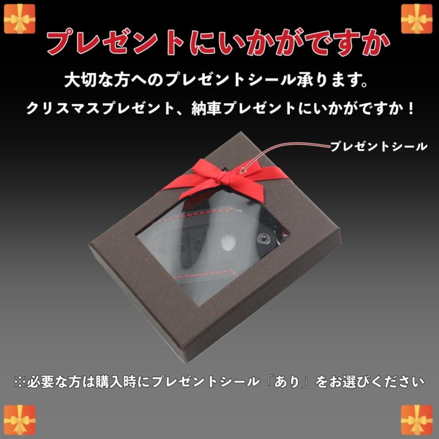 ダイハツ スマートキーケース 本革キーケース タント キーカバー ムーヴキャンバス 新型 トール M900sトヨタ タンク ルーミー スバル La600s ウェイク 父の日 C 1116 スマート屋 通販 Yahoo ショッピング