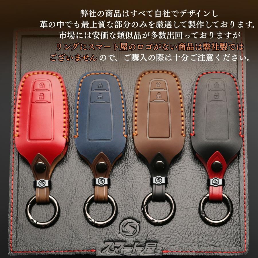 カローラ クロス キーケース トヨタ 新型カローラ RAV4 50系 プリウス