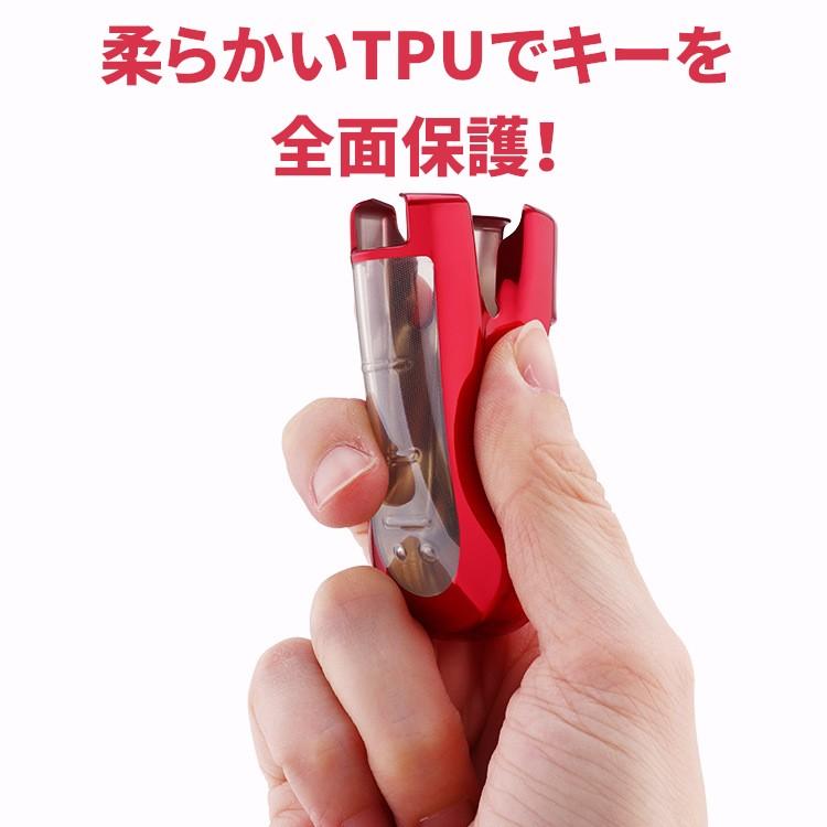 ダイハツ スマートキーケース TPU材質 タントスマートキーカバー カスタム ムーヴキャンバス 新型 トール キーカバー タンク ルーミー TPU メッキ 仕上げ 父の日 |  | 05