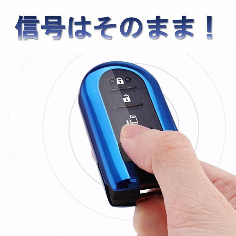 ダイハツ スマートキーケース TPU材質 タントスマートキーカバー カスタム ムーヴキャンバス 新型 トール キーカバー タンク ルーミー TPU メッキ 仕上げ 父の日 |  | 06