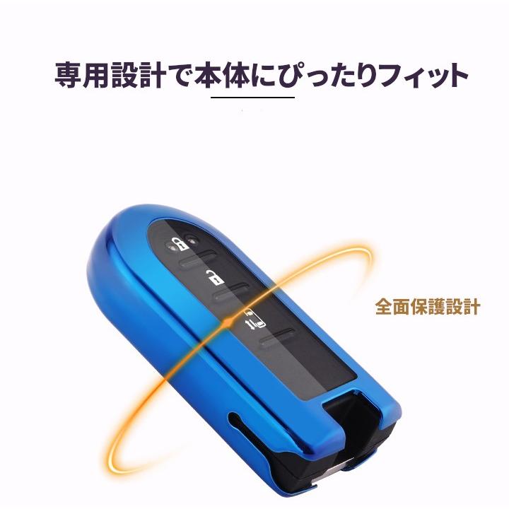 ダイハツ スマートキーケース TPU材質 タントスマートキーカバー カスタム ムーヴキャンバス 新型 トール キーカバー タンク ルーミー TPU メッキ 仕上げ 父の日 |  | 07