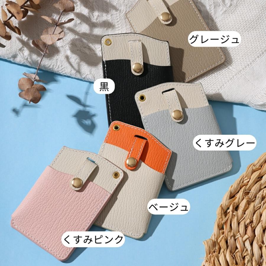 カードケース リール付き くすみカラー 定期入れ SUICA PASMO 通学