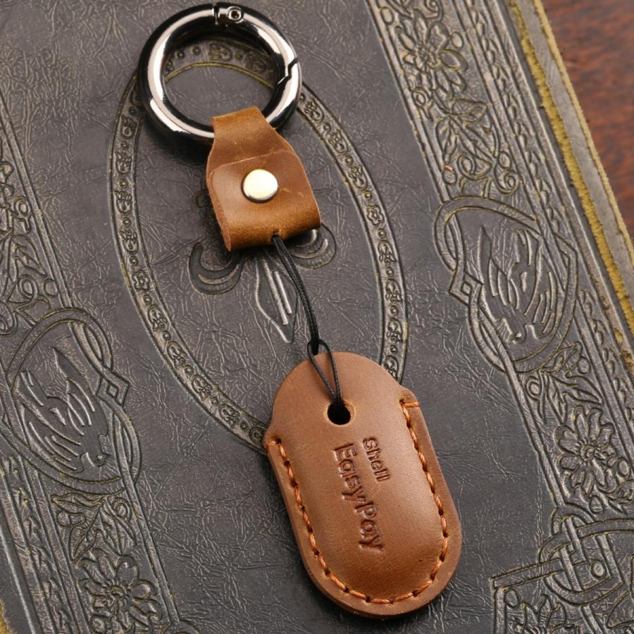 EasyPay 本革 カバー シェル イージーペイ ケース SHELL キーカバー