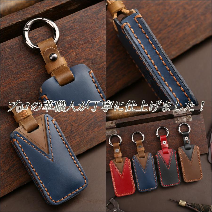 FORZA キーケース 本革 MF10 MF08 フォルツァ キーカバー ホンダ