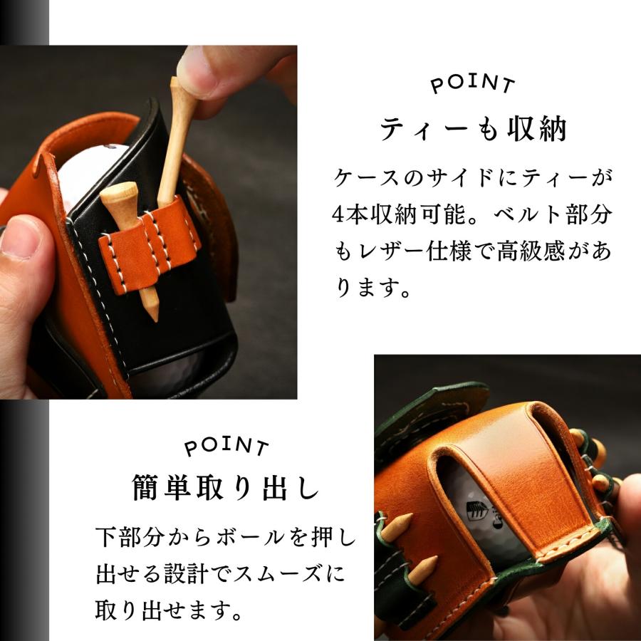 ゴルフ ボールケース 本革 3個入れ ゴルフボール ケース ティーケース
