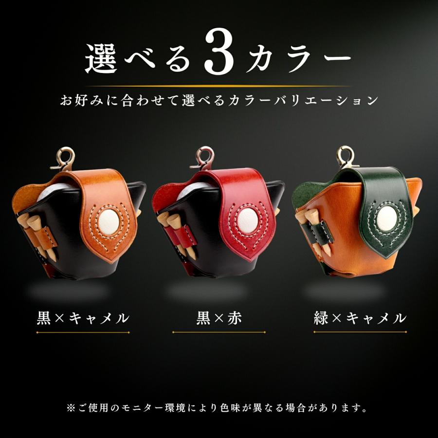 ゴルフ ボールケース 本革 3個入れ ゴルフボール ケース ティーケース