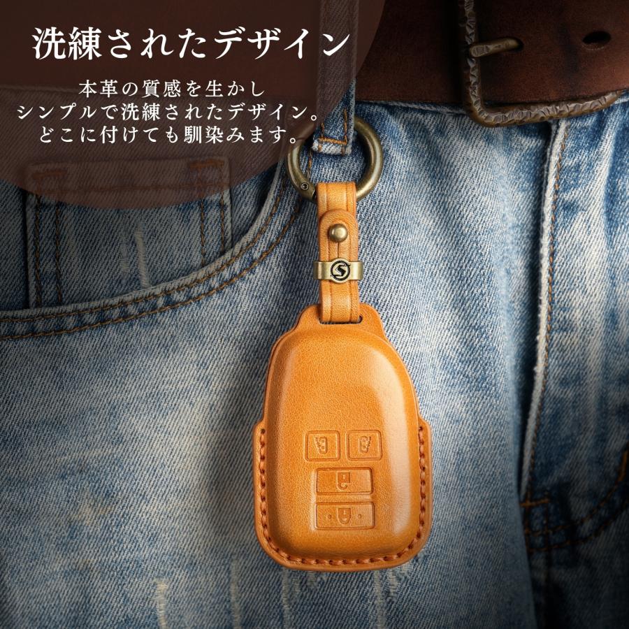 ハイエース キーカバー トヨタ 200系 キーケース 本革 ワゴン スマート